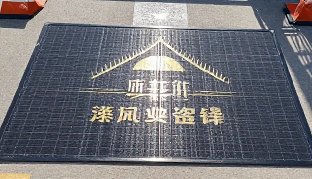 景明网系统选择常见误区澄清